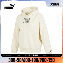 PUMA PUMA 2021 new womens casual series sweater jumper 53304973