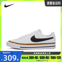 Nike Nike 2022 New Great Children Shoes Small White Shoes Classic Light Sport Casual Shoes Board Shoes DA5380-102