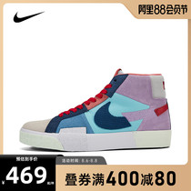 Nike nike 2021 new item men and women zoom blazer mid PRM outdoor shoes DA8854-500