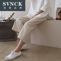 Pregnant woman seven - point pants summer thin skin cotton pants small outside wearing loose broad legs LL0611