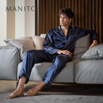 MANITO Mannita Real Silk Pyjamas Suit Mens Sleeping Clothes Silk Home Suit Authentic Spring Summer