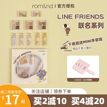 Korea Romand Line Friends cooperation joint series Mini eye shadow lip glaze blush new product