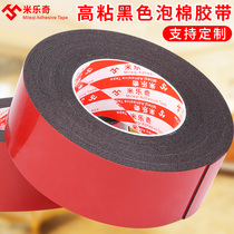 Mileqi red film Black sponge double-sided tape high-viscosity strong PE foam thickened household car without marks office fixed billboard slot two-sided viscose foam tape wholesale
