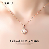 18K gold clover pearl necklace female collarbone rose color gold 2021 New Mothers Day gift for Mother