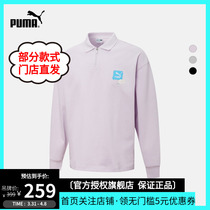 PUMA Biouma Official New Man Retro Casual Long Sleeve POLO Shirt