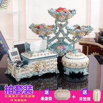 European style high foot fruit plate set living room coffee table storage modern ornaments luxury multi-layer home dried fruit plate decorations