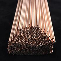  Heat-resistant steel welding wire ER80S-B2 ER90S-B3 Welding wire R717 R31 Heat-resistant steel welding electrode 80s-b2