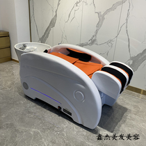 High-end shampoo bed barber shop hair salon special Thai full lying beauty salon full automatic intelligent electric massage bed