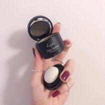 Spot Japan Fujiko hairline filler Small face artifact Cover Forehead repair Sideburns shadow powder