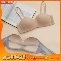 Inclose diary invisible scratch-free chest half cup non-slip strapless underwear female summer small chest without steel ring pen bra thin