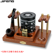 JIFENG monsoon solid wood pipe rack with moisturizing tobacco can retro personality brass pipe display rack set