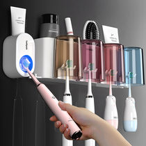 Electric toothbrush rack hanging wall-style toilet gargling cup tooth-shaped tooth-cylinder-free brushing brushing cup wall-hanging suit