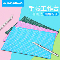 Can get excellent cutting pad large manual writing test paper painting table pvc student cutting paper anti-cutting soft table pad green double-sided scale model rubber stamp engraving board diy