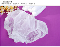 Beauty salon disposable underwear independent packaging non-woven thick breifs sweat sauna tourism men and women