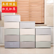 ABS wooden top cover drawer plastic storage cabinet baby toy locker home cabinet for baby quilt