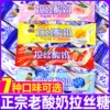 Товары от 麦果果食品专营