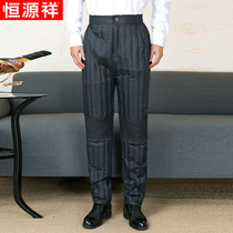 Hengyuanxiang middle-aged and old large size down pants men wear thickened Dad winter warm knee pads white duck down high-waisted pants