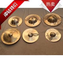 The size of the large cap nickel cap nickel drum nickel snare drum nickel da jing nickel small Beijing hi-hat Sue sounding brass or a clanging cymbal Sichuan sounding brass or a clanging cymbal xiang tong