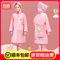 Mu Meng childrens raincoat female boy primary school child waterproof poncho with schoolbag school raincoat