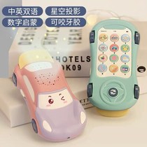 Baby mobile phone toys children baby can bite simulation puzzle early education music phone 1 year old 3 baby girl boy