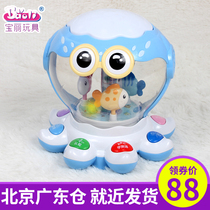 Polaroid octopus hand beat drum baby 6 months baby can play 1-2 years old childrens early education music story machine educational toy