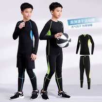 Childrens tights training suits quick-drying clothes for men and women basketball sports suits Autumn and winter running fitness clothing football base