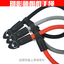 Photographer Micro single camera Mountaineering hand rope Wrist strap Sony Leica round hole camera strap Vintage camera wristband