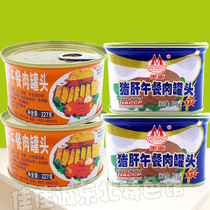 Meining pig liver lunch canned 227g * 2 cans and 198g * 2 cans combination multi-province