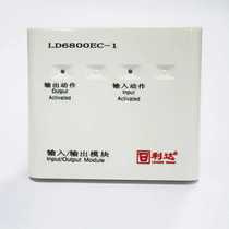 Beijing Lida input and output module LD6800EC-1 Lida control module 5