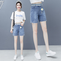 Elegant high-waisted denim shorts womens 2021 new summer loose wear a-shaped four-five hot pants thin