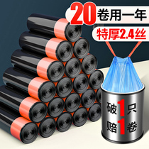 Drawstring garbage bags home padded large kitchen closing Black portable garbage plastic bags