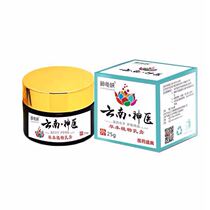 Yunnan God Herbal Plant Cream Shenggui Gorge Yunnan God Doctor