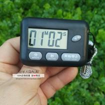 White Red Small Electronic Kitchenware Positive Timing Set Big Sound Reminder Memory Key Zeroed Down