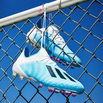Childrens football shoes mens long nails TF broken nails