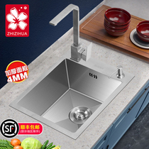 304 stainless steel handmade sink small single slot narrow long mini bar sink kitchen wash basin balcony