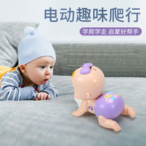 Baby crawling toys 0-1 year old baby Infant 3-6-8-12 months kids educational electric learning climbing toy
