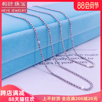 Bright blind section car flower flashing bead chain pt950 platinum necklace female platinum clavicle chain Sweater chain