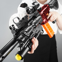M416 electric burst soft bullet gun Childrens toy gun Boys machine gun simulation assault gun eat chicken full set of rob