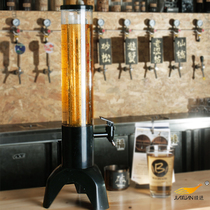 Wine cannon commercial 3L beer wine Cannon net red fruit juice creative wine barrel wine tower resistant to drop wine cannon triangle drink barrel