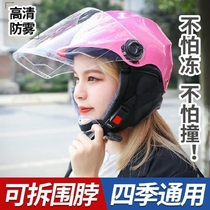 Electric battery car helmet gray male Lady summer sunscreen cute summer helmet Four Seasons universal helmet