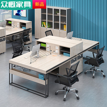 Staff Desk 4 People with 4 employees 6 Brief about modern double face-to-face office table and chairs combination