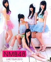 Blue 25G NMB48 Japan 2013 concert