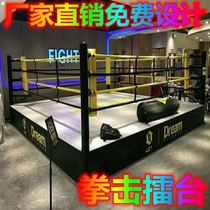 Floor-standing Sports Boxing Ring Arena gym home training new Muay Thai boxing fight Star cage fighting cage