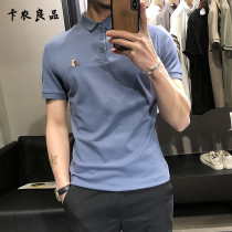 Europe station 2021 summer new polo shirt mens short-sleeved lapel T-shirt British casual half-sleeve T-shirt slim tide