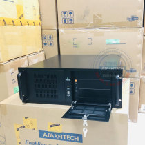 Yanhua black industrial computer IPC-611MB AIMB-784 support 3 PCIE and 4PCI double DVI Dual network port