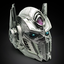 Transfiguration Toy Movie Optimus OP Column Mask King Kong Wearable Acousto-optic Edition Boys and Children's Toy Helmets Handheld