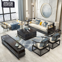 New Chinese Sofa Composition Minimalist Meditation Living Room Hotel Villa Modern Chinese Courtei full solid wood light and luxurious furniture