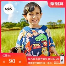 uek kindergarten children boys and girls 1-3-5 years old cute cartoon shoulder baby light backpack primary school school bag