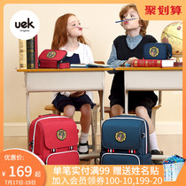 uek childrens school bag Male and female primary school students spine protection load reduction shoulder bag one two three four to six years of light backpack