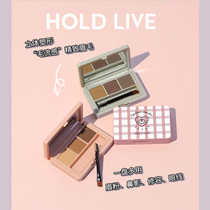 HOLD LIVE shaping Velvet Fog eyebrows natural three-dimensional waterproof and sweat-proof long-lasting non-dizziness dyeing easy-to-color three-color eyebrow powder